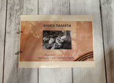 img (5)